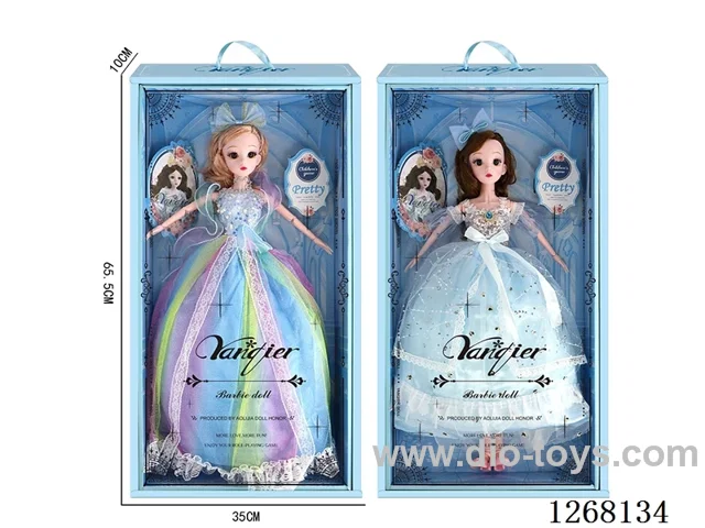 65CM doll
