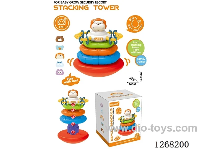 Squeeze and Stack Toy