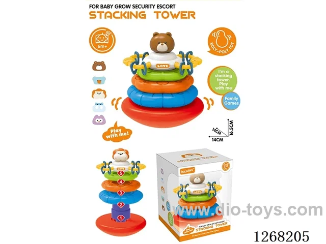 Squeeze and Stack Toy