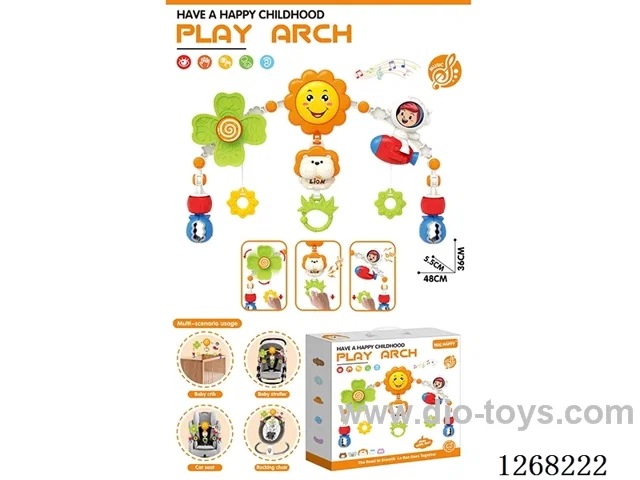 Multifunctional Musical Folding Crib Mobile/Clip-On Mobile (Requires 2*1.5V AAA batteries, not included)
