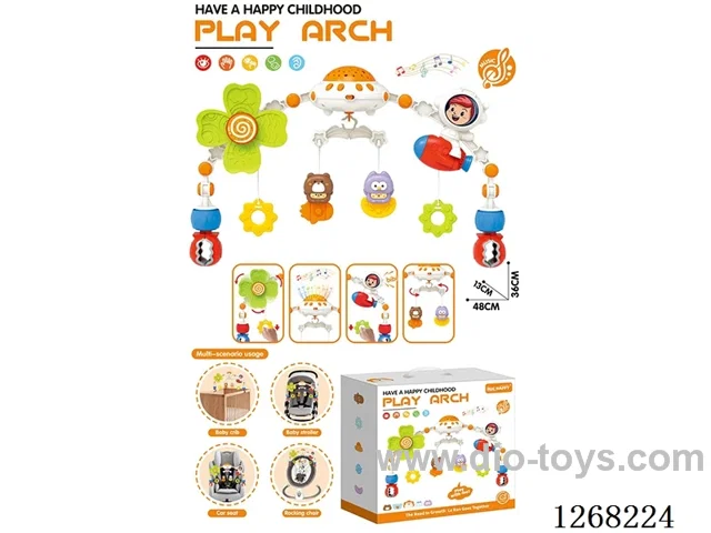 Electric Music Light Projection Space Folding Crib Mobile/Clip-On Mobile (Requires 3*1.5V AAA batteries, not included)