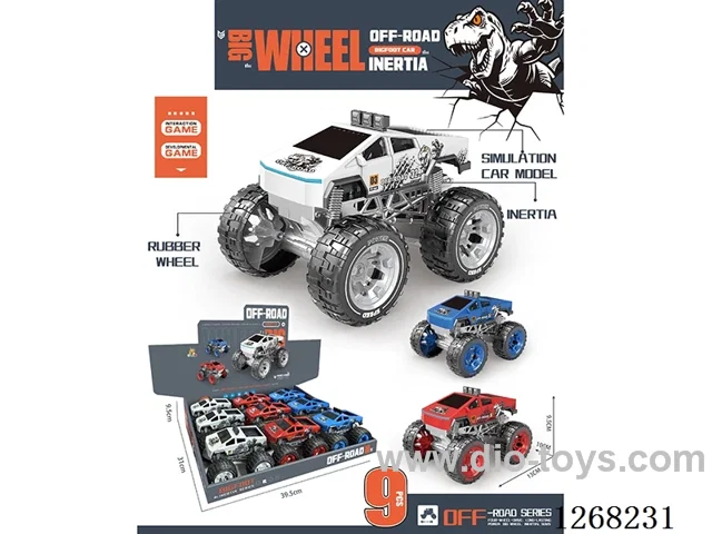 inertia car 3 colors 9PCS