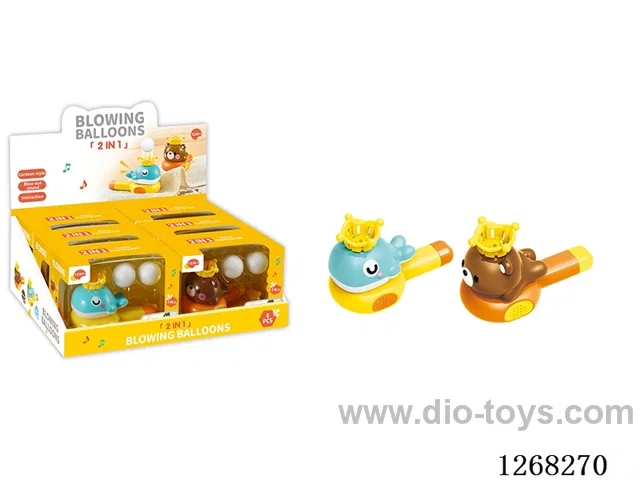 Horn - Floating Ball 6PCS