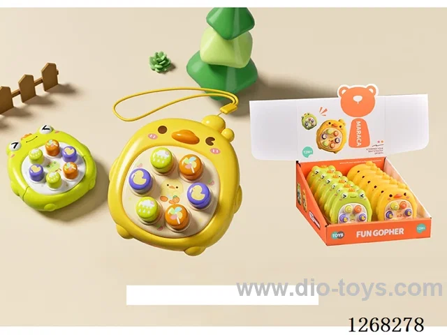 Whack-a-Mole Game (12 PCS)
