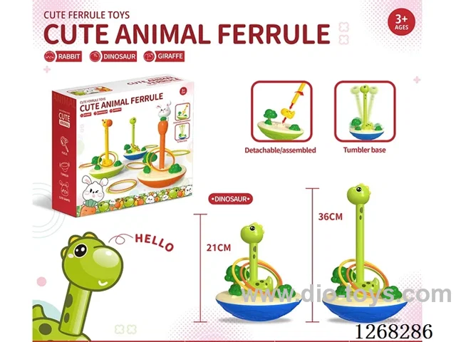 Animal Ring Toss Game (9 Rings)