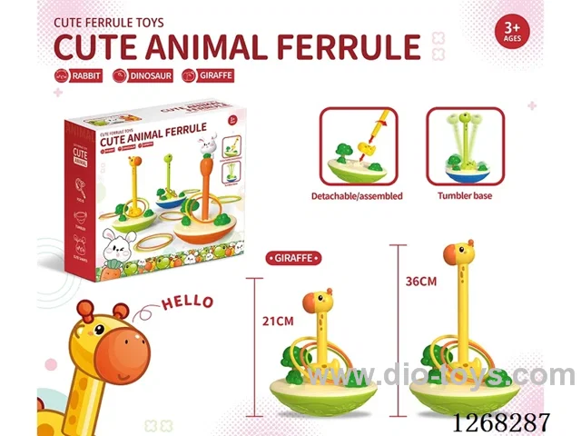 Animal Ring Toss Game (9 Rings)