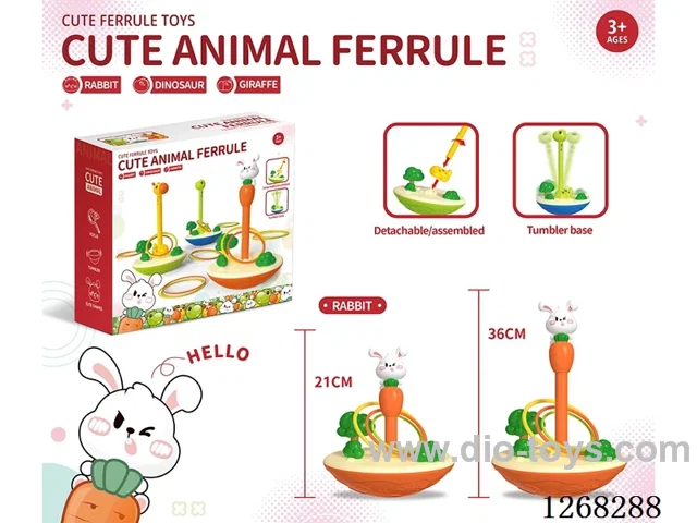 Animal Ring Toss Game (9 Rings)
