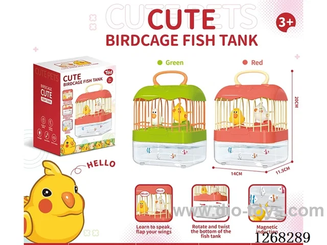 Birdcage Fish Tank 2-in-1, 2 Colors