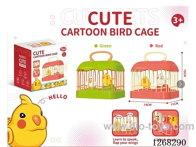 Voice-Activated Bird Cage, 2 Colors