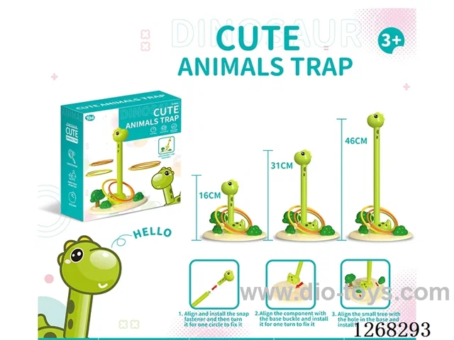 Animal Ring Toss (9 rings)