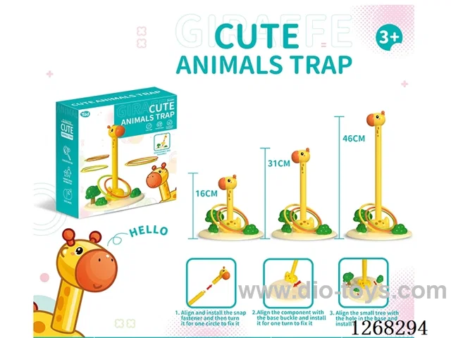Animal Ring Toss (9 rings)