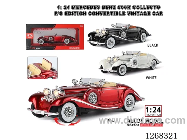 1:24 pull back alloy car W L/M