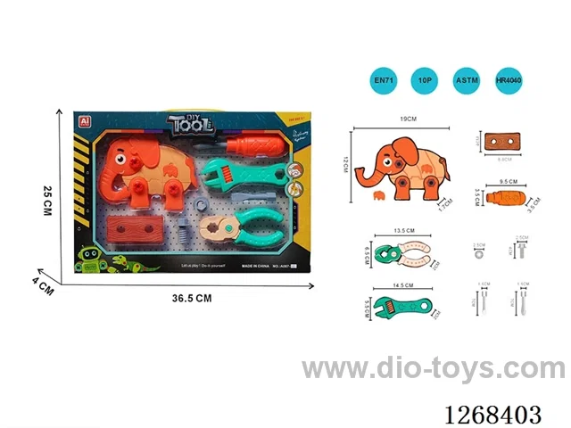 Tool Disassembly Set