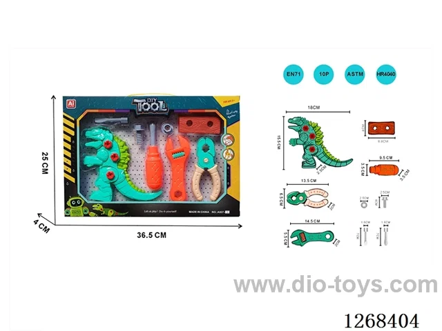 Tool Disassembly Set