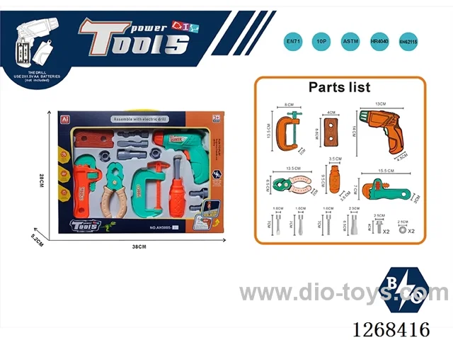 Electric Drill Tool Set (2 * 1.5V AA batteries not included)