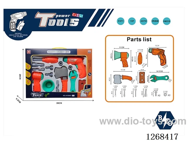 Electric Drill Tool Set (2 * 1.5V AA batteries not included)