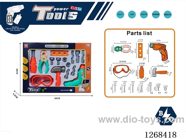 Electric Drill Tool Set (2 * 1.5V AA batteries not included)