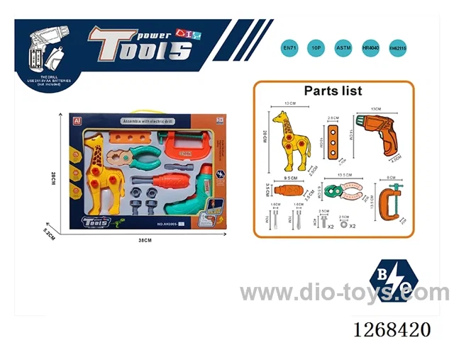 Electric Drill Tool Set (2 * 1.5V AA batteries not included)