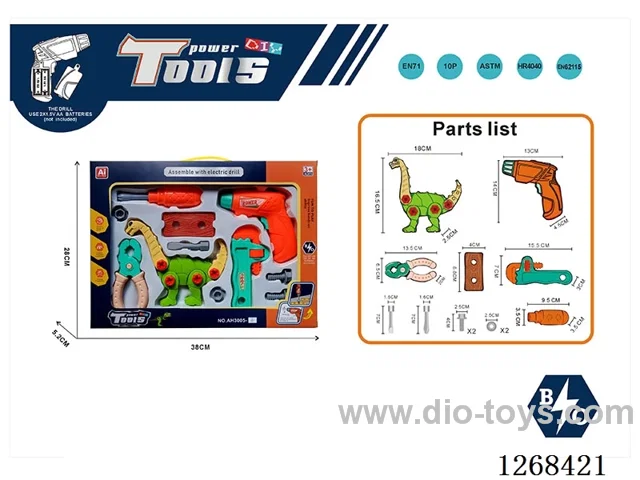 Electric Drill Tool Set (2 * 1.5V AA batteries not included)
