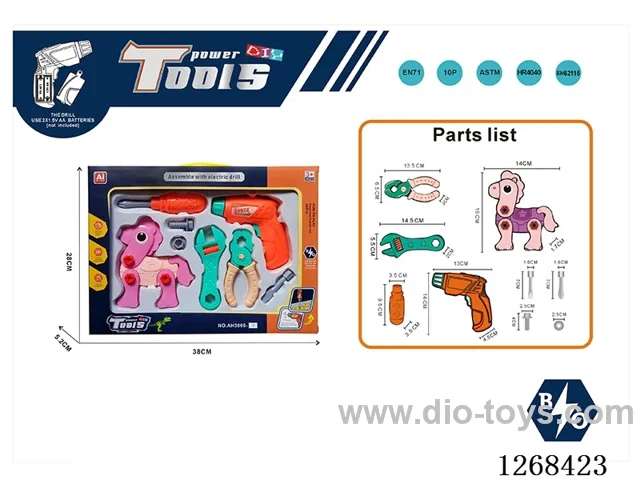 Electric Drill Tool Set (2 * 1.5V AA batteries not included)