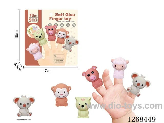 Soft Rubber Finger Puppets 5PCS