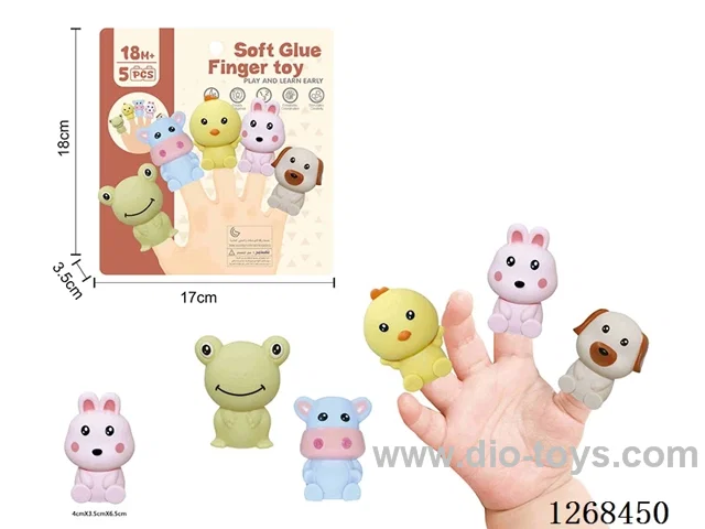 Soft Rubber Finger Puppets 5PCS