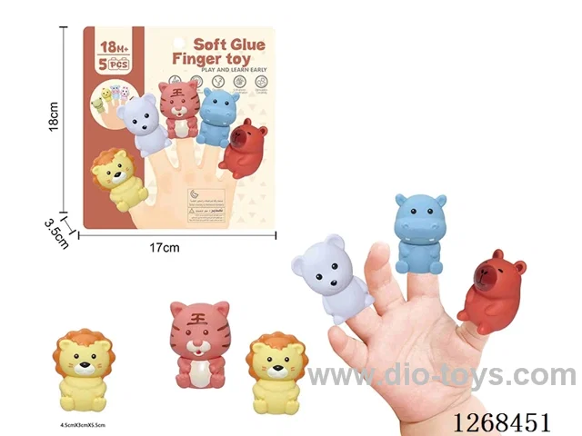 Soft Rubber Finger Puppets 5PCS