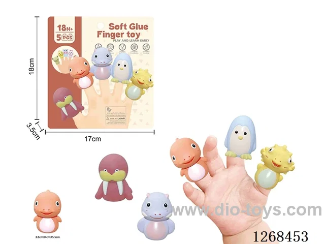 Soft Rubber Finger Puppets 5PCS