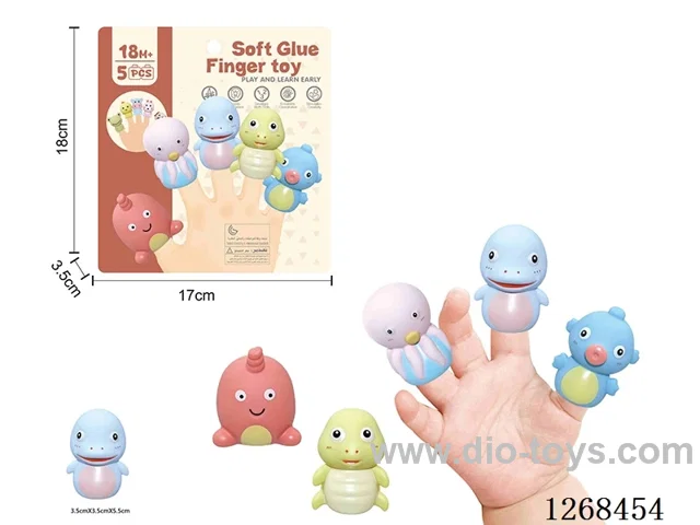 Soft Rubber Finger Puppets 5PCS