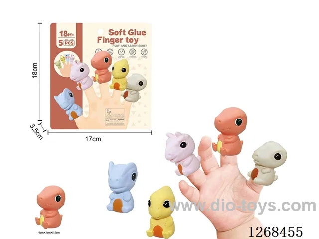 Soft Rubber Finger Puppets 5PCS