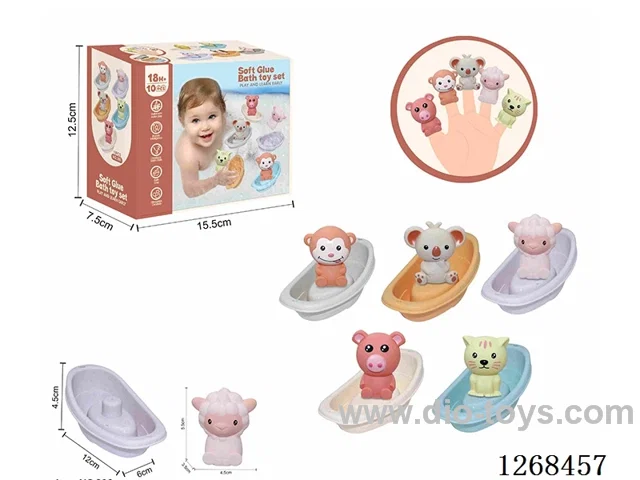 Soft Rubber Animal Stacking Boat 10PCS