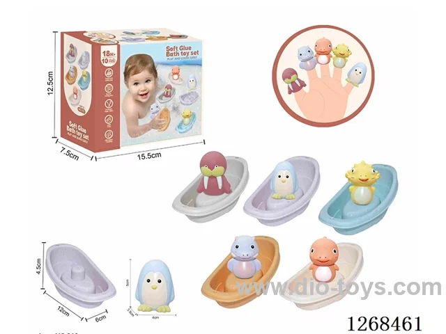 Soft Rubber Animal Stacking Boat 10PCS
