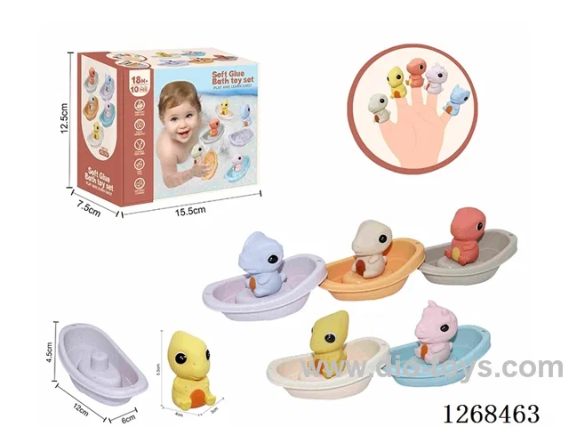 Soft Rubber Animal Stacking Boat 10PCS