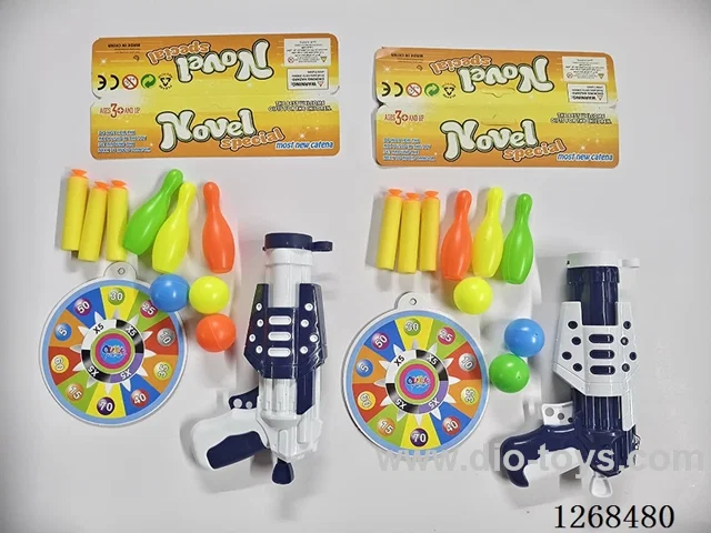 EVA/Ping Pong Ball Gun Set 2 colors
