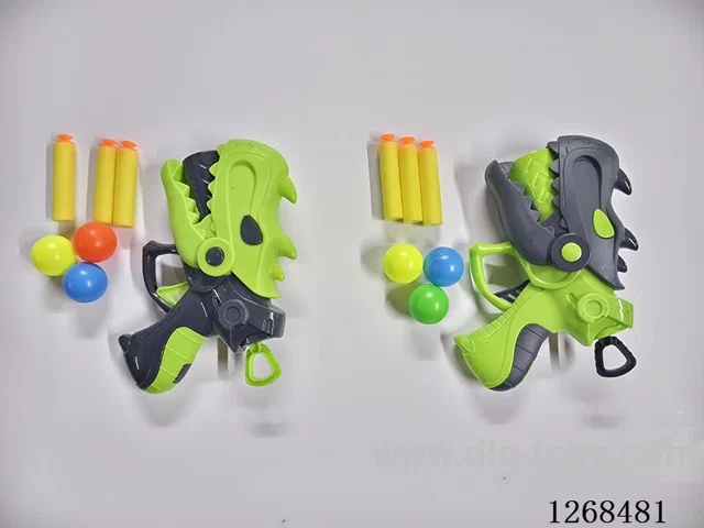EVA/Ping Pong Ball Gun Set 2 colors