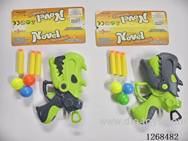 EVA/Ping Pong Ball Gun Set 2 colors