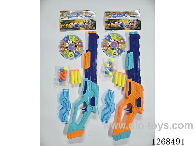 EVA/Ping Pong Ball Gun Set 2 colors
