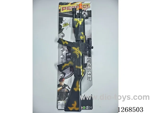Flintlock Toy Gun