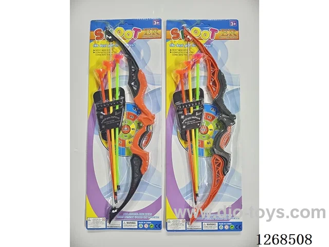Bow and Arrow Set 2 colors