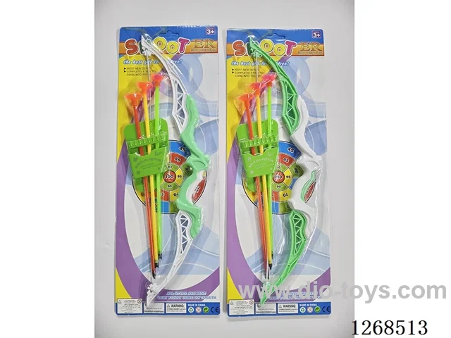Bow and Arrow Set 2 colors