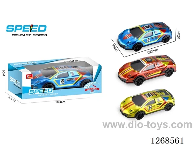 inertia car