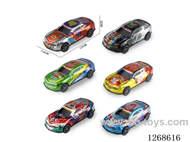 inertia car