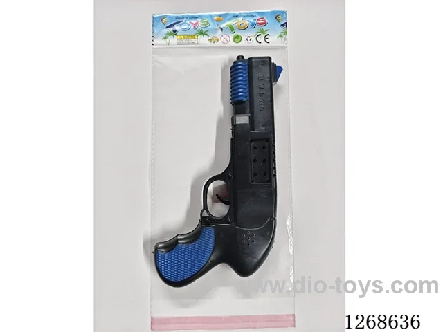 flintlock pistol (gun toys)