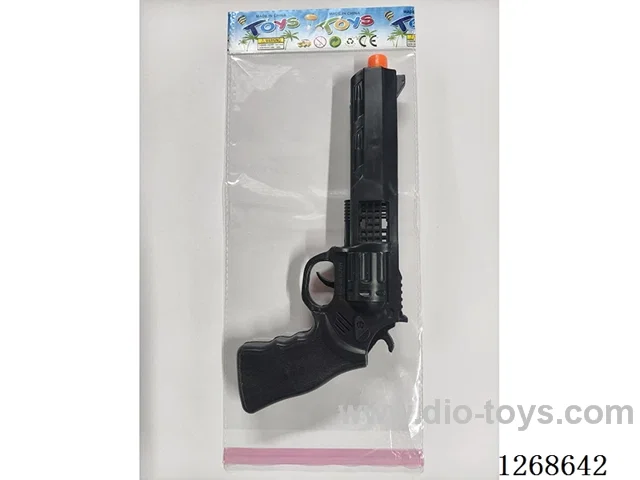 flintlock pistol (gun toys)