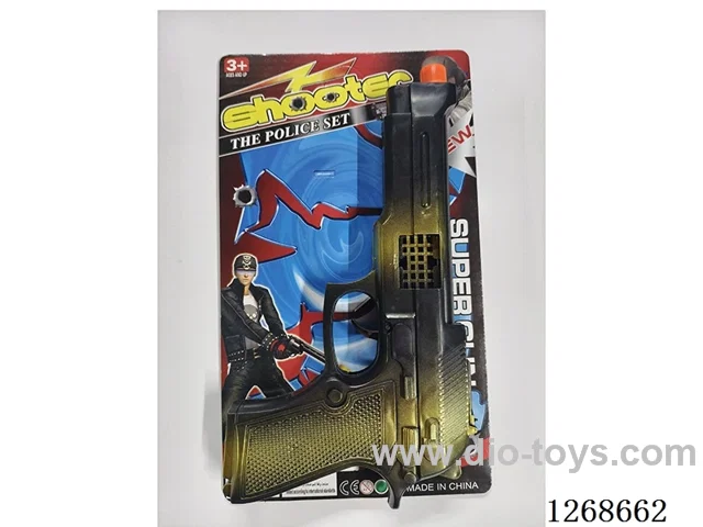 flintlock pistol (gun toys)