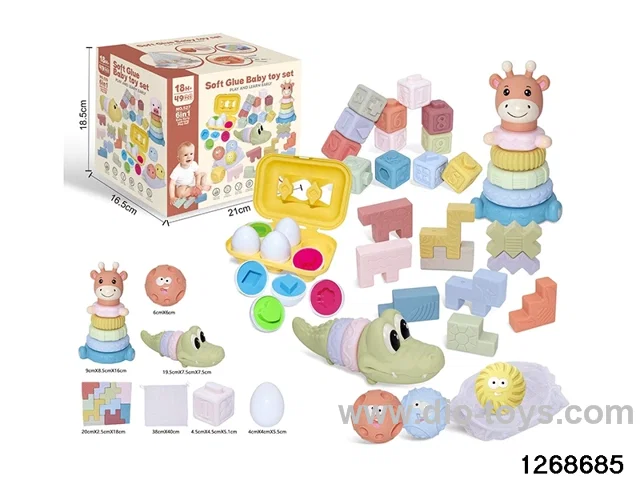 6 in 1 baby toys in color box