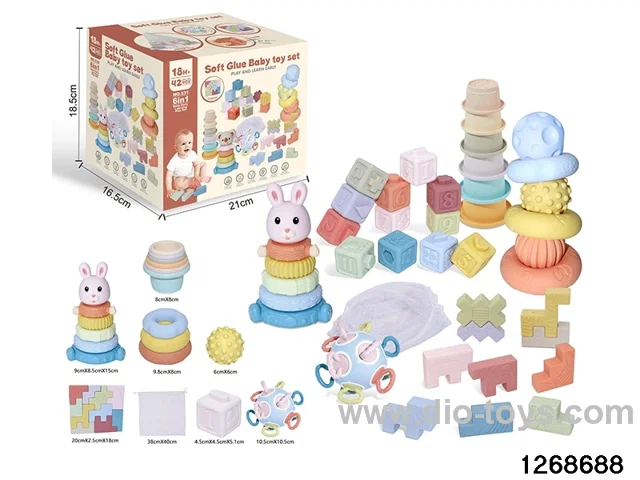 6 in 1 baby toys in color box