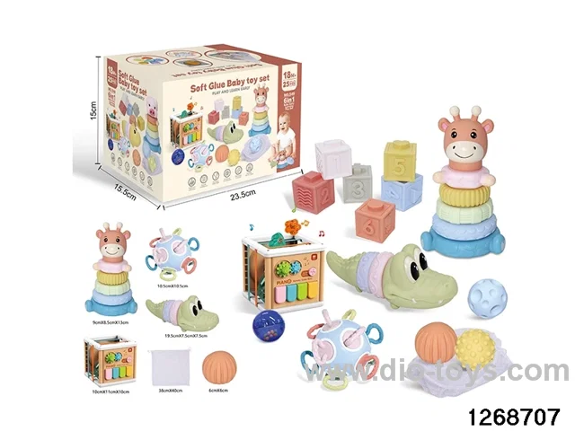 6 in 1 baby toys in color box