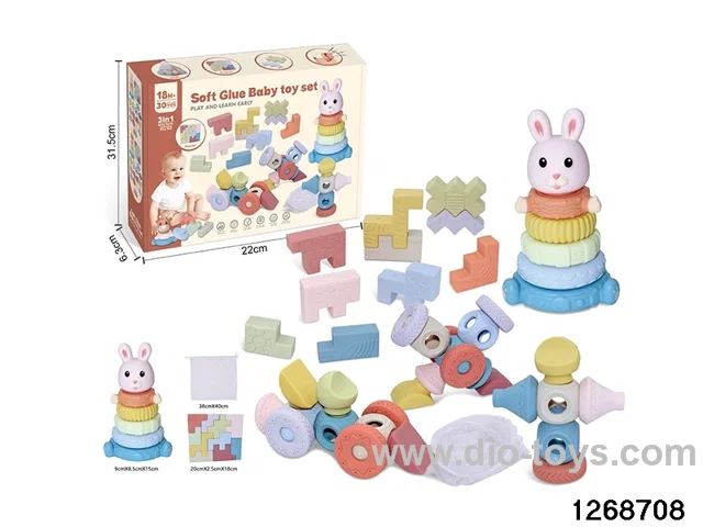 6 in 1 baby toys in color box