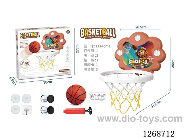 Basketball Backboard Set